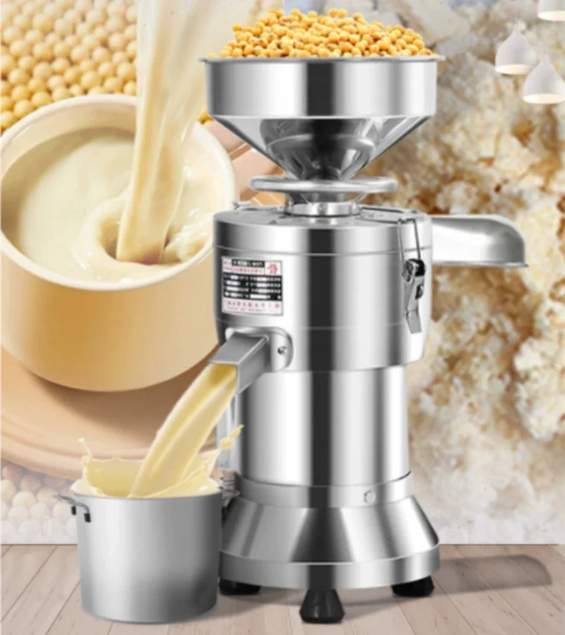 Máquina de Leche de Soja 220V  - Furniture For Hardware Shop reseña y precio