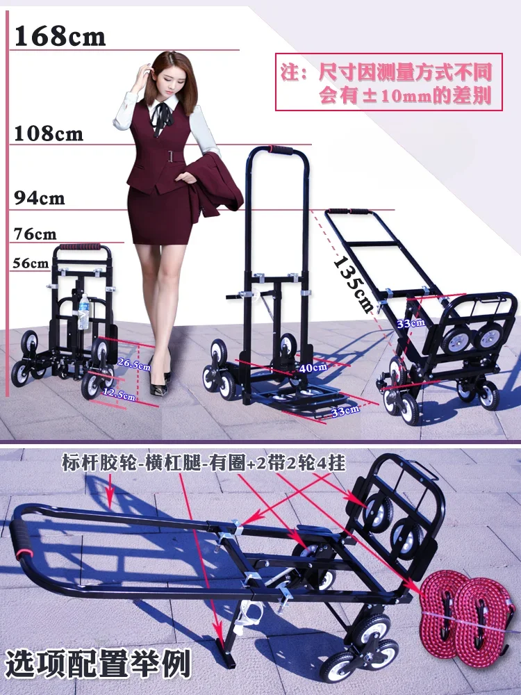 Carrito de Compras Plegable Po - Furniture For Hardware Shop reseña y precio