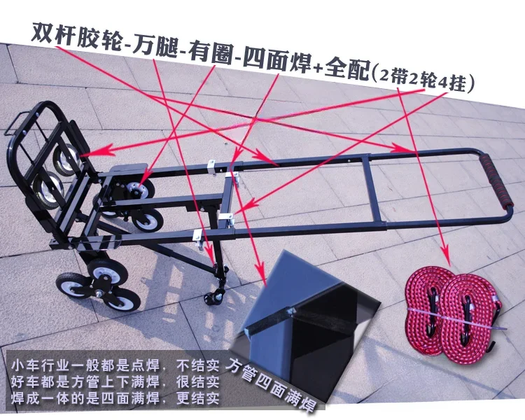 Carrito de Compras Plegable Po - Furniture For Hardware Shop reseña y precio