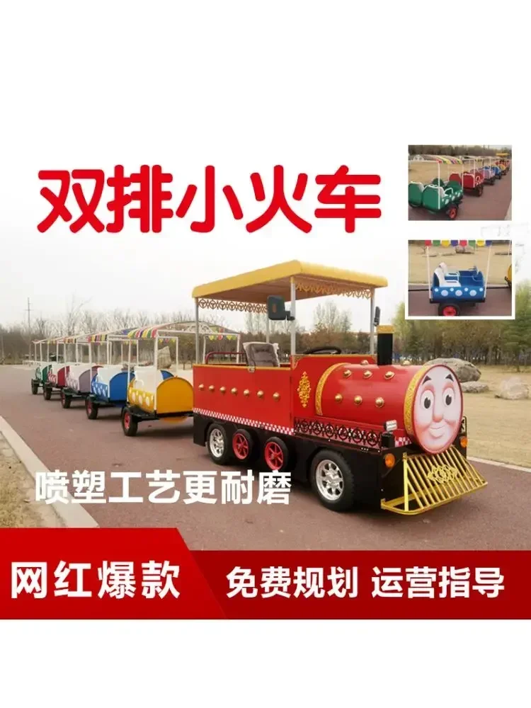 Tren eléctrico turístico sin r - Furniture For Hardware Shop reseña y precio