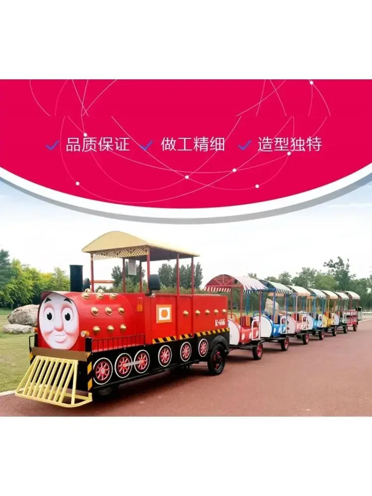 Tren eléctrico turístico sin r - Furniture For Hardware Shop reseña y precio