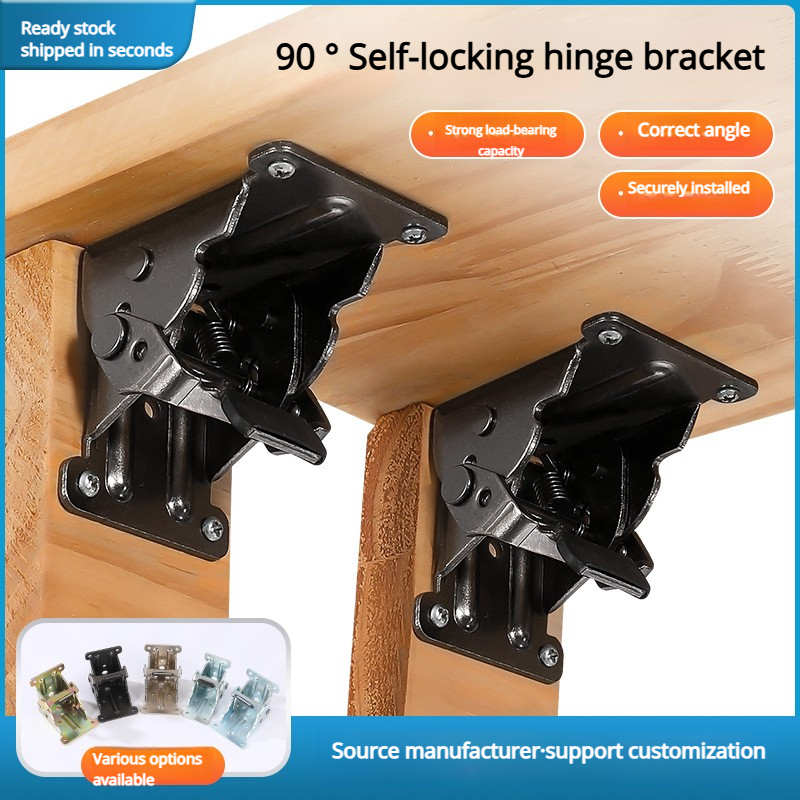 Bisagra Plegable Autoblocante  - Furniture Hardware Replacement Parts reseña y precio