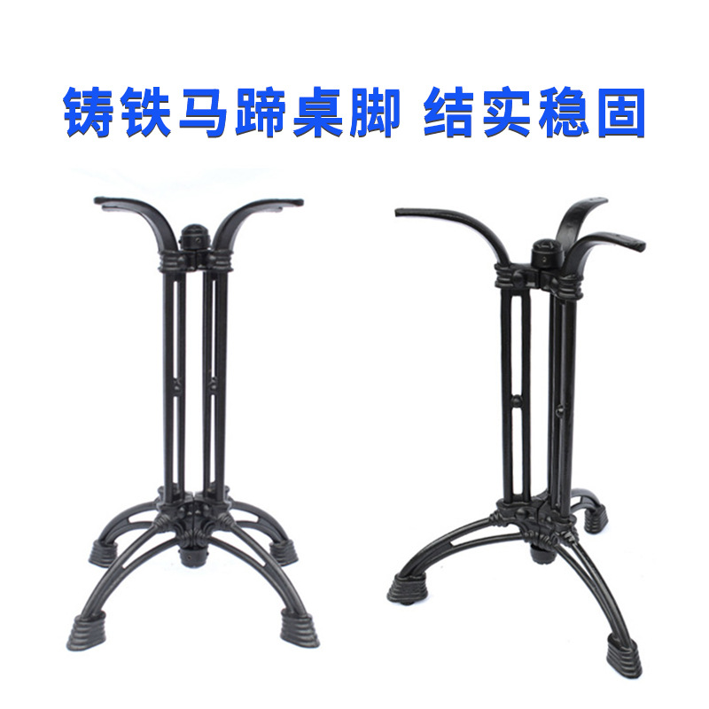 Patas de mesa de hierro forjad - Furniture For Hardware Shop reseña y precio