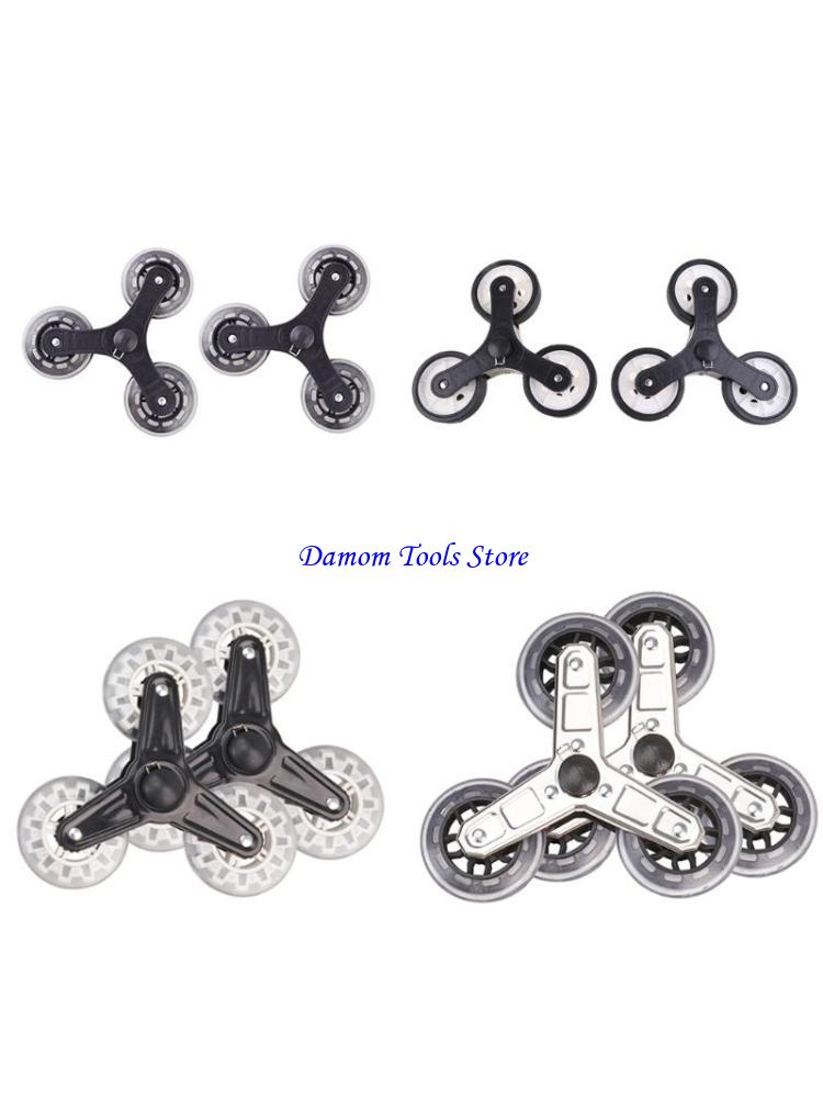 57BE ruedas PU resistentes des - Furniture For Hardware Shop reseña y precio